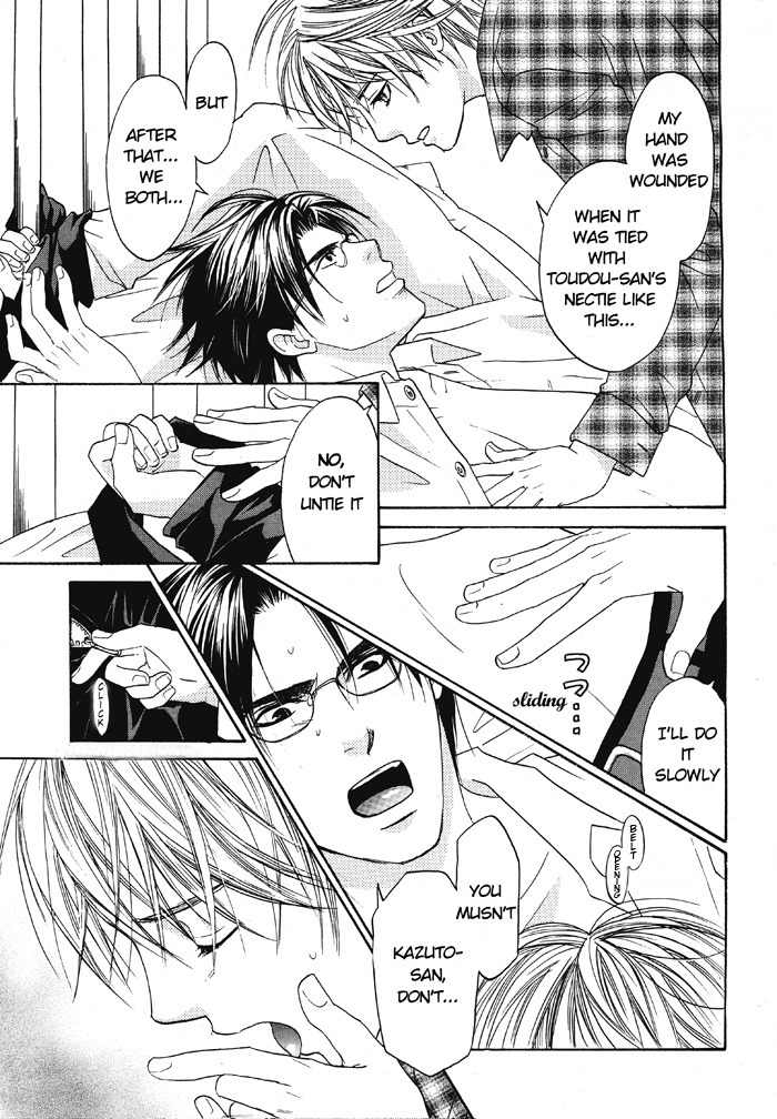 Kokoro no Kagi wo Mitsukete Chapter 3 page 22 - Chapter 3
