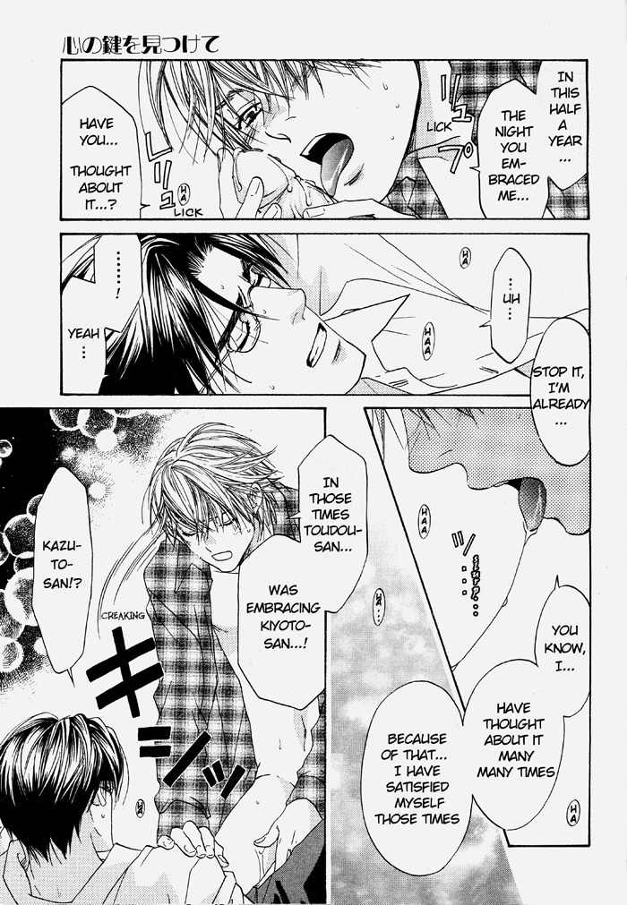 Kokoro no Kagi wo Mitsukete Chapter 3 page 24 - Chapter 3