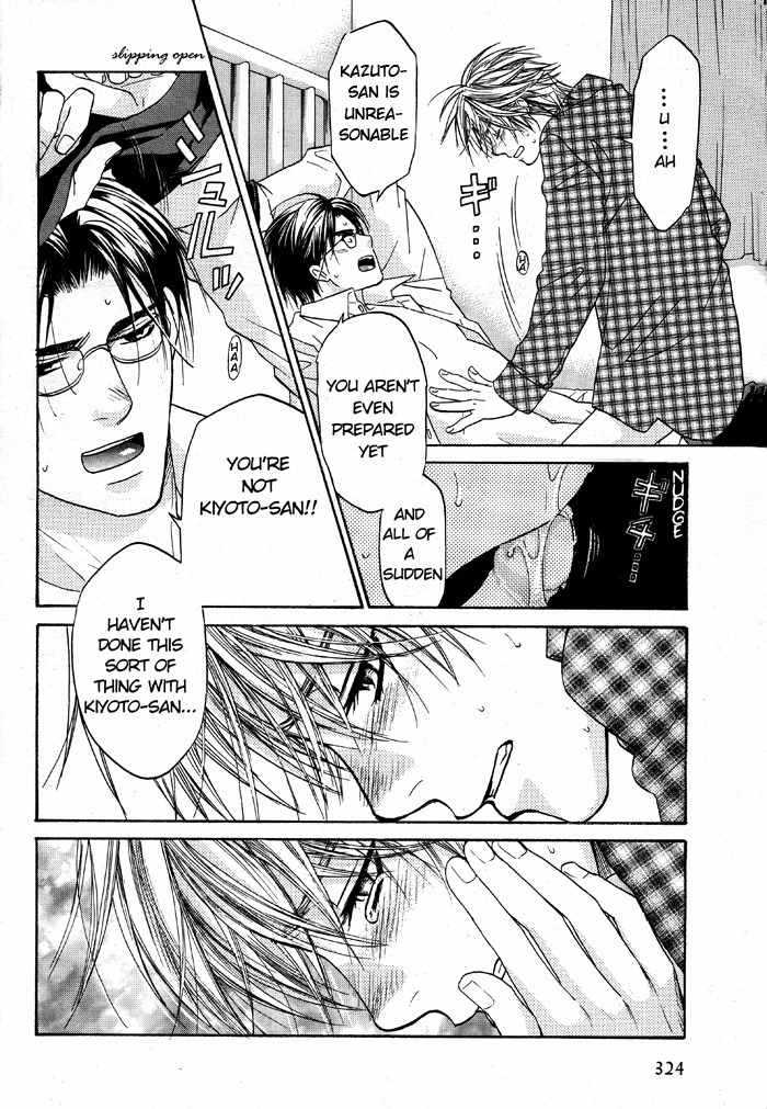 Kokoro no Kagi wo Mitsukete Chapter 3 page 25 - Chapter 3