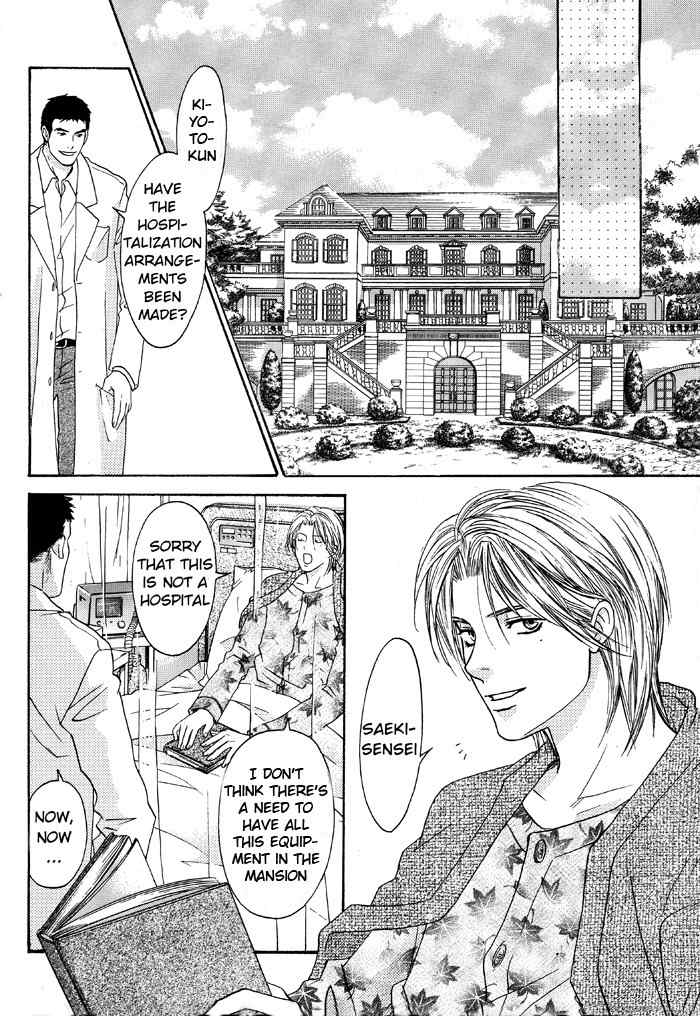Kokoro no Kagi wo Mitsukete Chapter 3 page 29 - Chapter 3