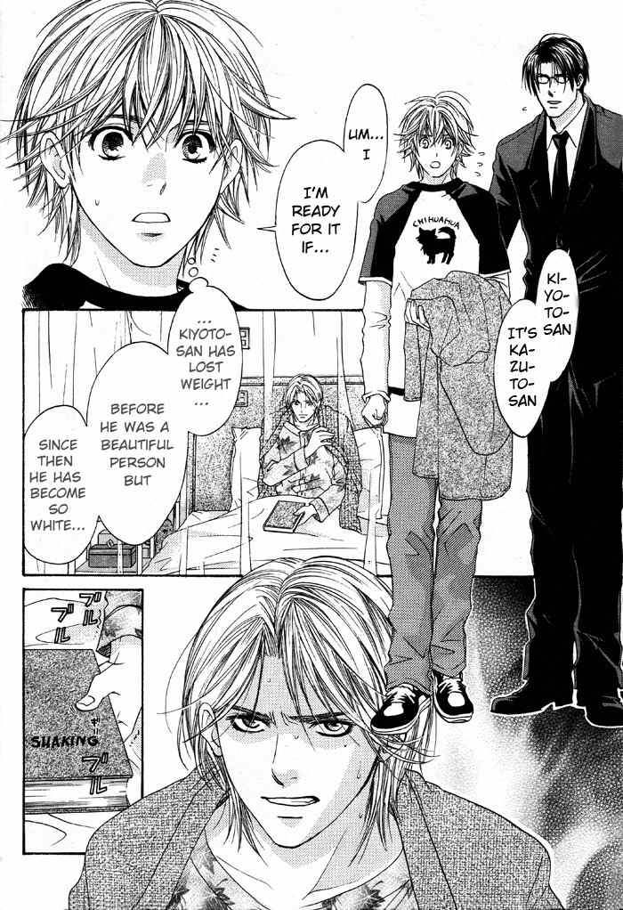 Kokoro no Kagi wo Mitsukete Chapter 3 page 31 - Chapter 3