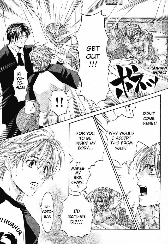 Kokoro no Kagi wo Mitsukete Chapter 3 page 32 - Chapter 3