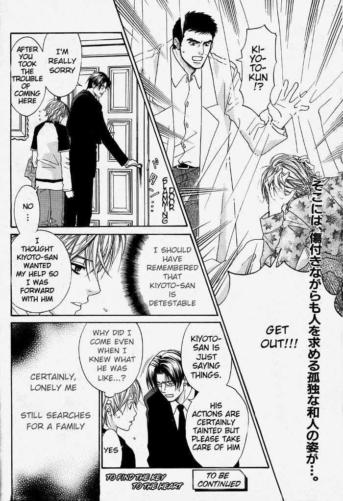 Kokoro no Kagi wo Mitsukete Chapter 3 page 33 - Chapter 3