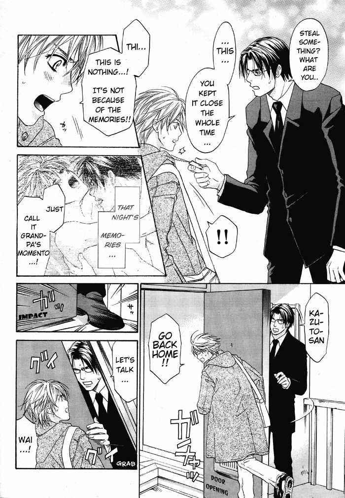 Kokoro no Kagi wo Mitsukete Chapter 3 page 9 - Chapter 3