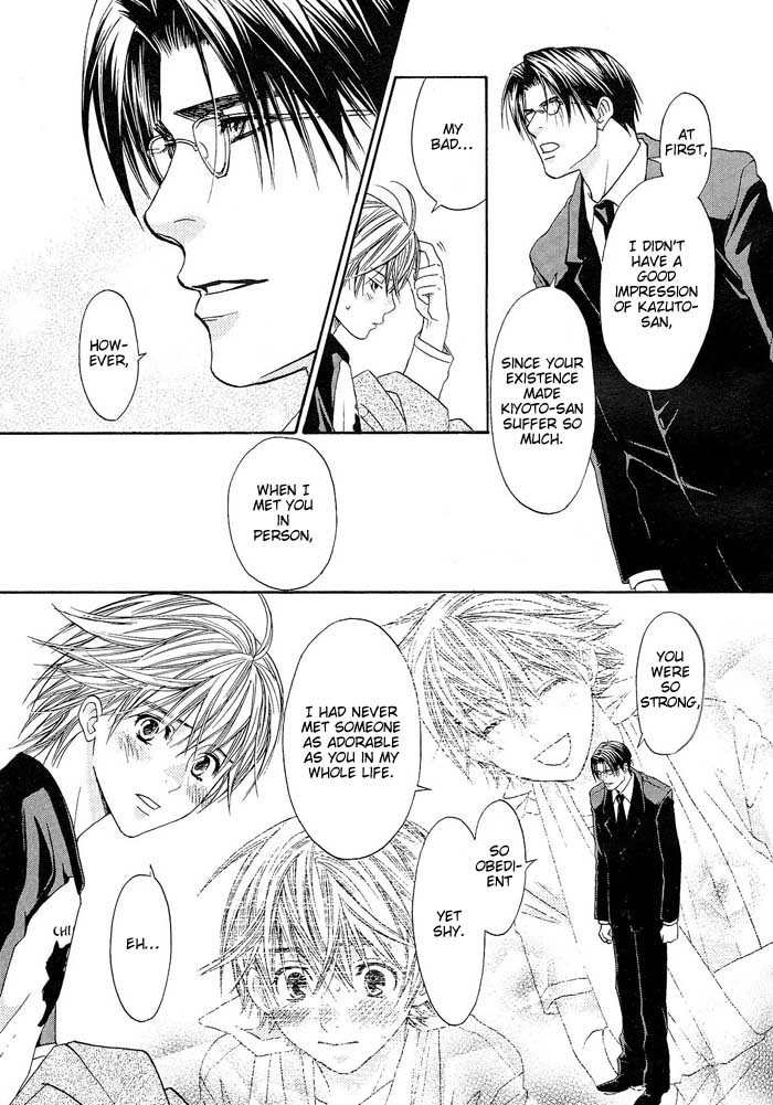 Kokoro no Kagi wo Mitsukete Chapter 4 page 10 - Chapter 4