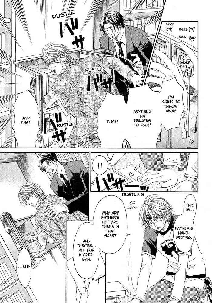 Kokoro no Kagi wo Mitsukete Chapter 4 page 14 - Chapter 4