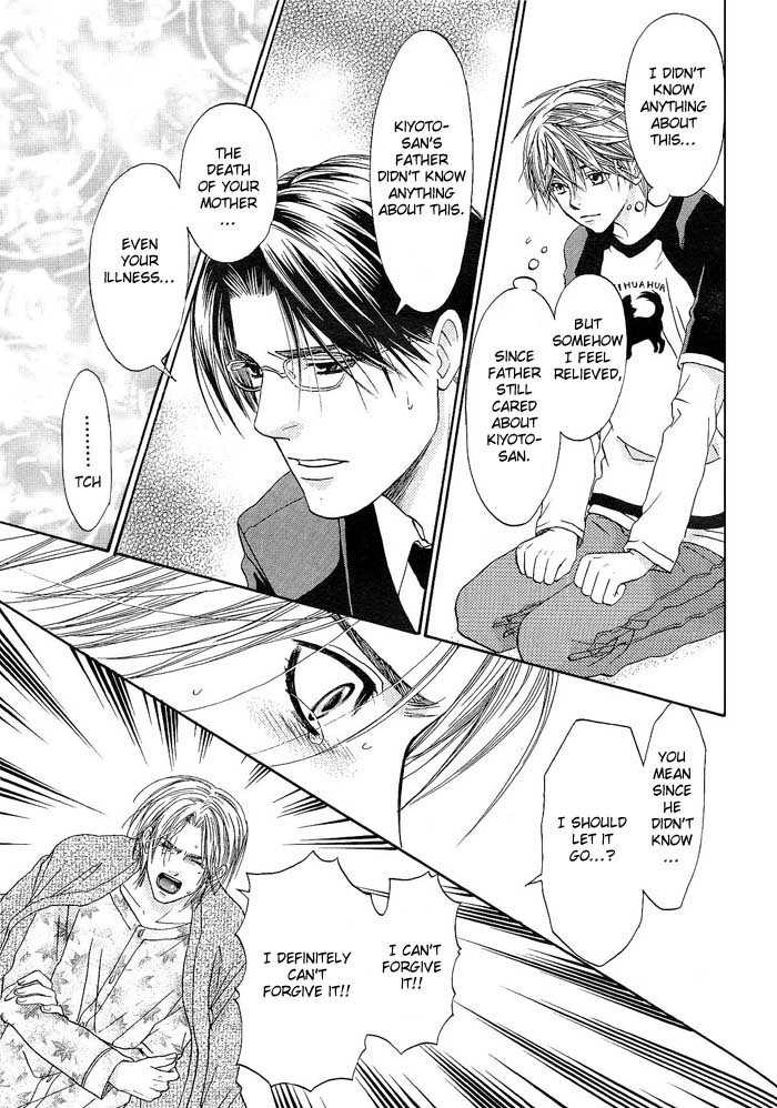 Kokoro no Kagi wo Mitsukete Chapter 4 page 16 - Chapter 4