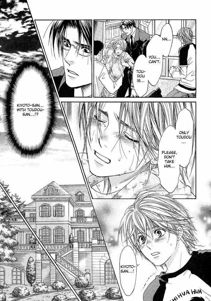 Kokoro no Kagi wo Mitsukete Chapter 4 page 18 - Chapter 4