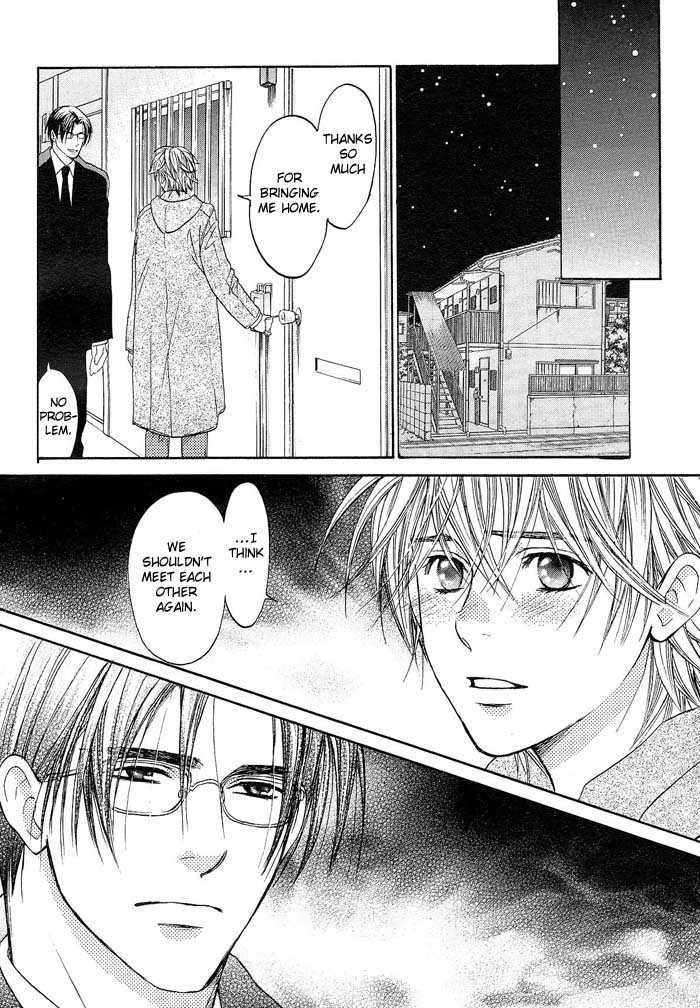 Kokoro no Kagi wo Mitsukete Chapter 4 page 19 - Chapter 4