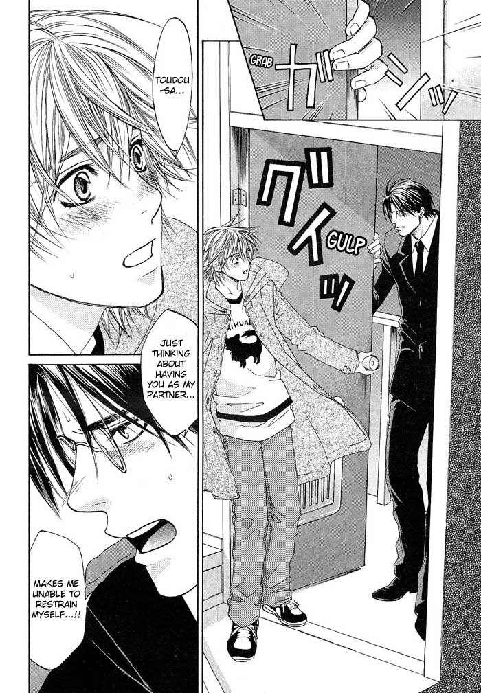 Kokoro no Kagi wo Mitsukete Chapter 4 page 21 - Chapter 4