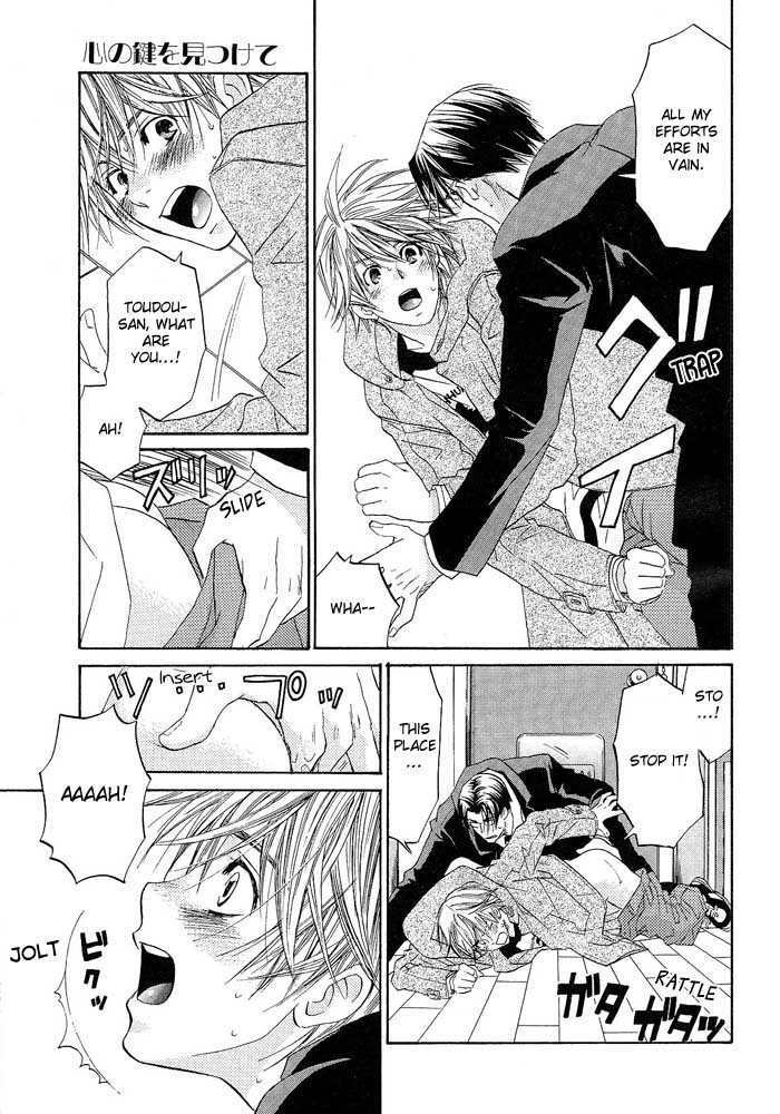 Kokoro no Kagi wo Mitsukete Chapter 4 page 22 - Chapter 4