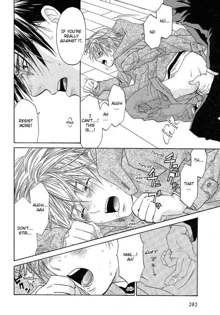 Kokoro no Kagi wo Mitsukete Chapter 4 page 23 - Chapter 4
