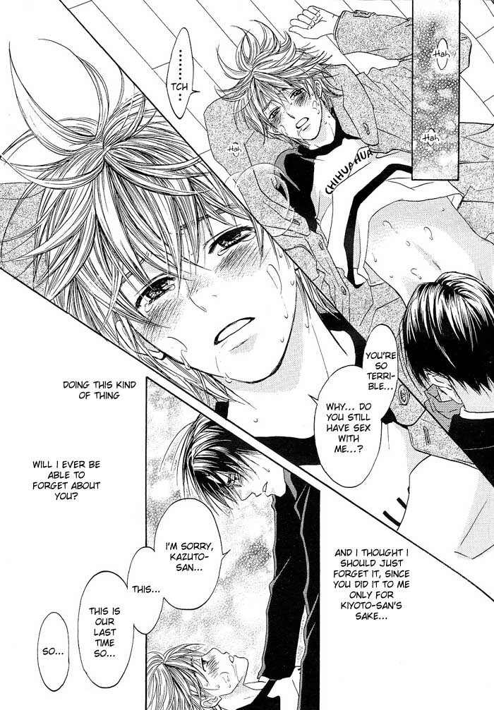 Kokoro no Kagi wo Mitsukete Chapter 4 page 26 - Chapter 4