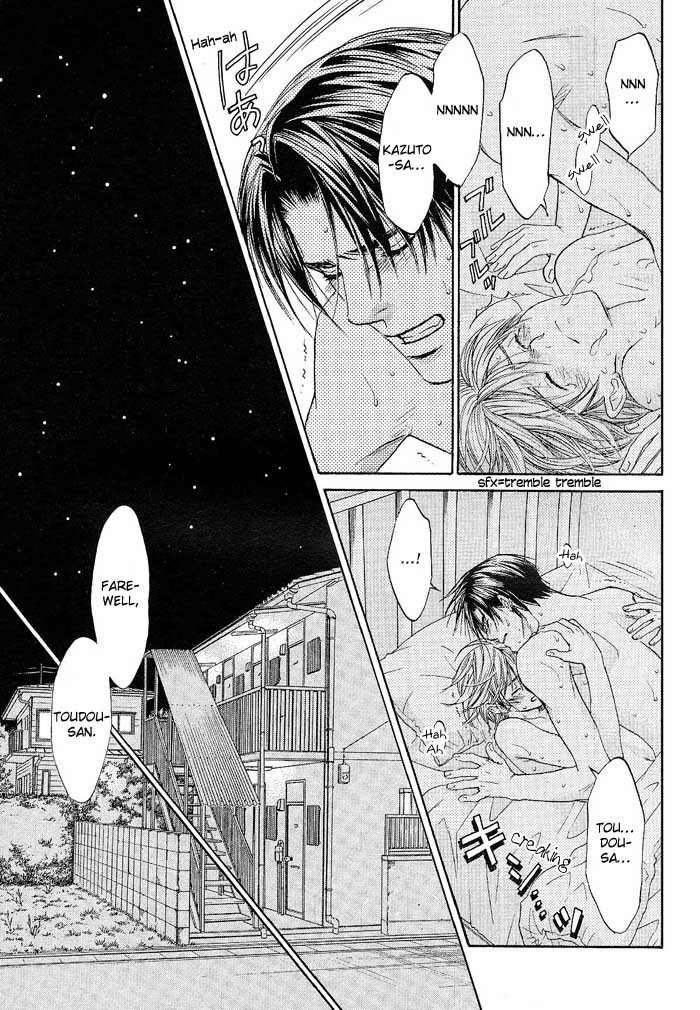 Kokoro no Kagi wo Mitsukete Chapter 4 page 30 - Chapter 4
