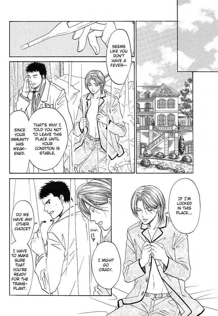 Kokoro no Kagi wo Mitsukete Chapter 4 page 31 - Chapter 4