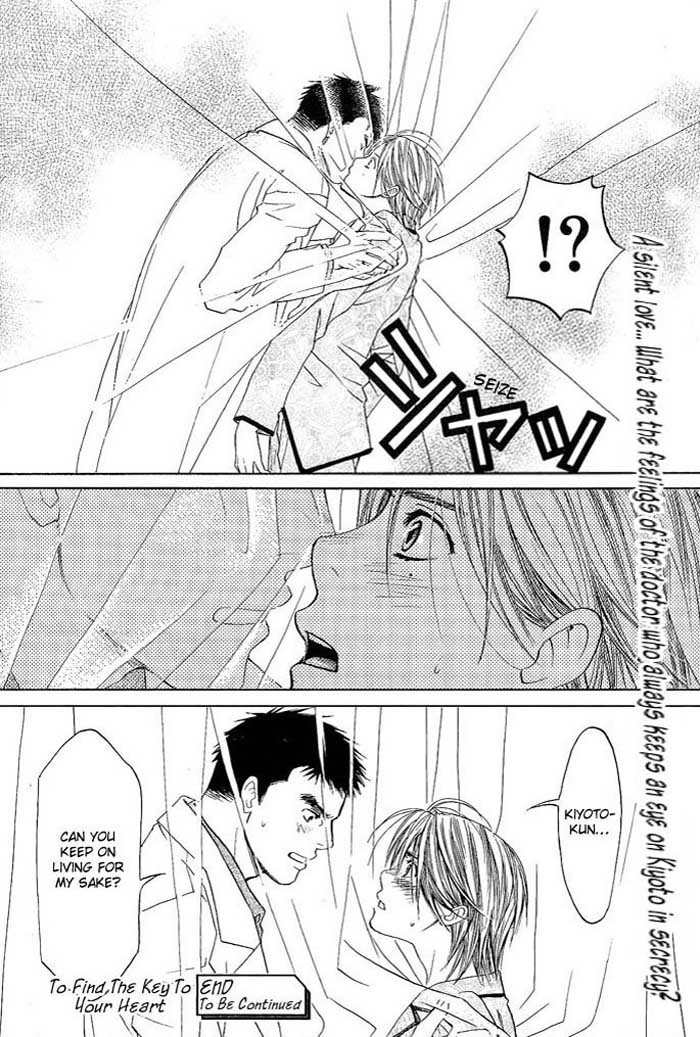 Kokoro no Kagi wo Mitsukete Chapter 4 page 33 - Chapter 4
