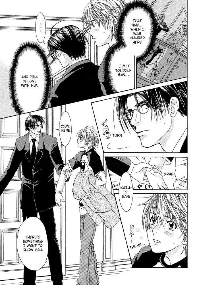 Kokoro no Kagi wo Mitsukete Chapter 4 page 4 - Chapter 4