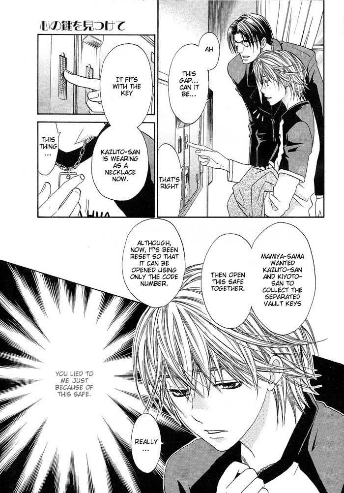 Kokoro no Kagi wo Mitsukete Chapter 4 page 8 - Chapter 4
