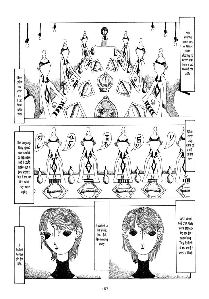 Kokoro no Kanashimi Chapter 11 page 7 - Chapter 11 : Sad Love Story