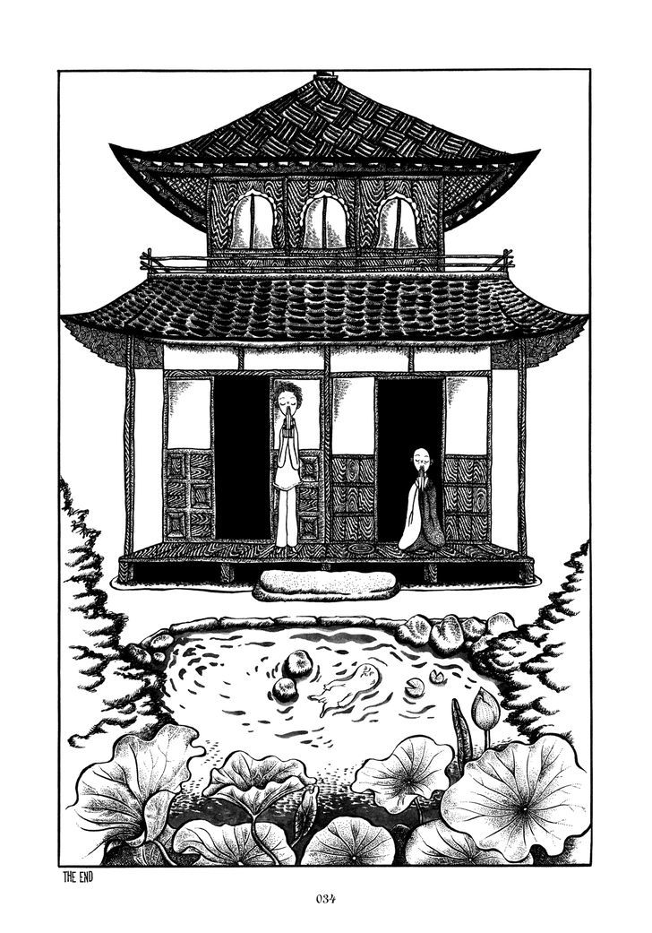 Kokoro no Kanashimi Chapter 3 page 12 - Chapter 3 : Sadness of the Heart