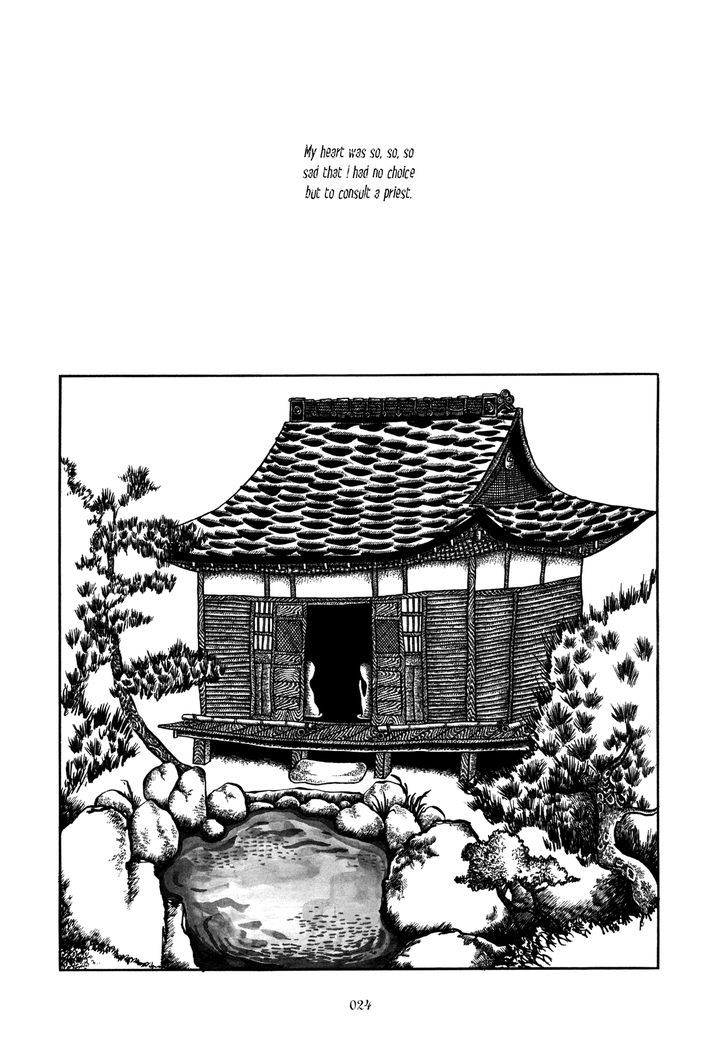 Kokoro no Kanashimi Chapter 3 page 2 - Chapter 3 : Sadness of the Heart