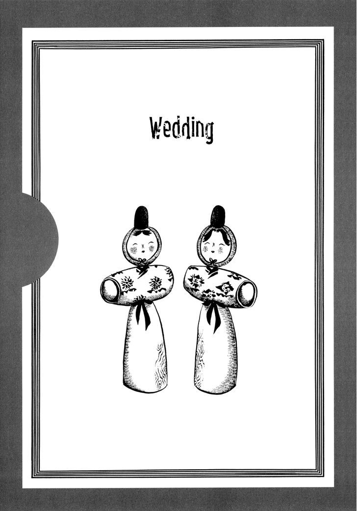 Kokoro no Kanashimi Chapter 4 page 1 - Chapter 4 : Wedding
