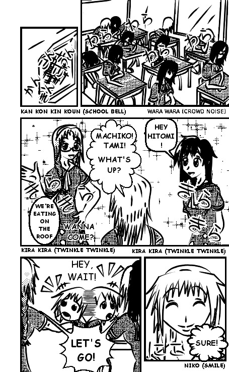 Kokoro No Kinu Chapter 1.2 page 13 - Chapter 1 v2 : Chapter 1 - Fixed
