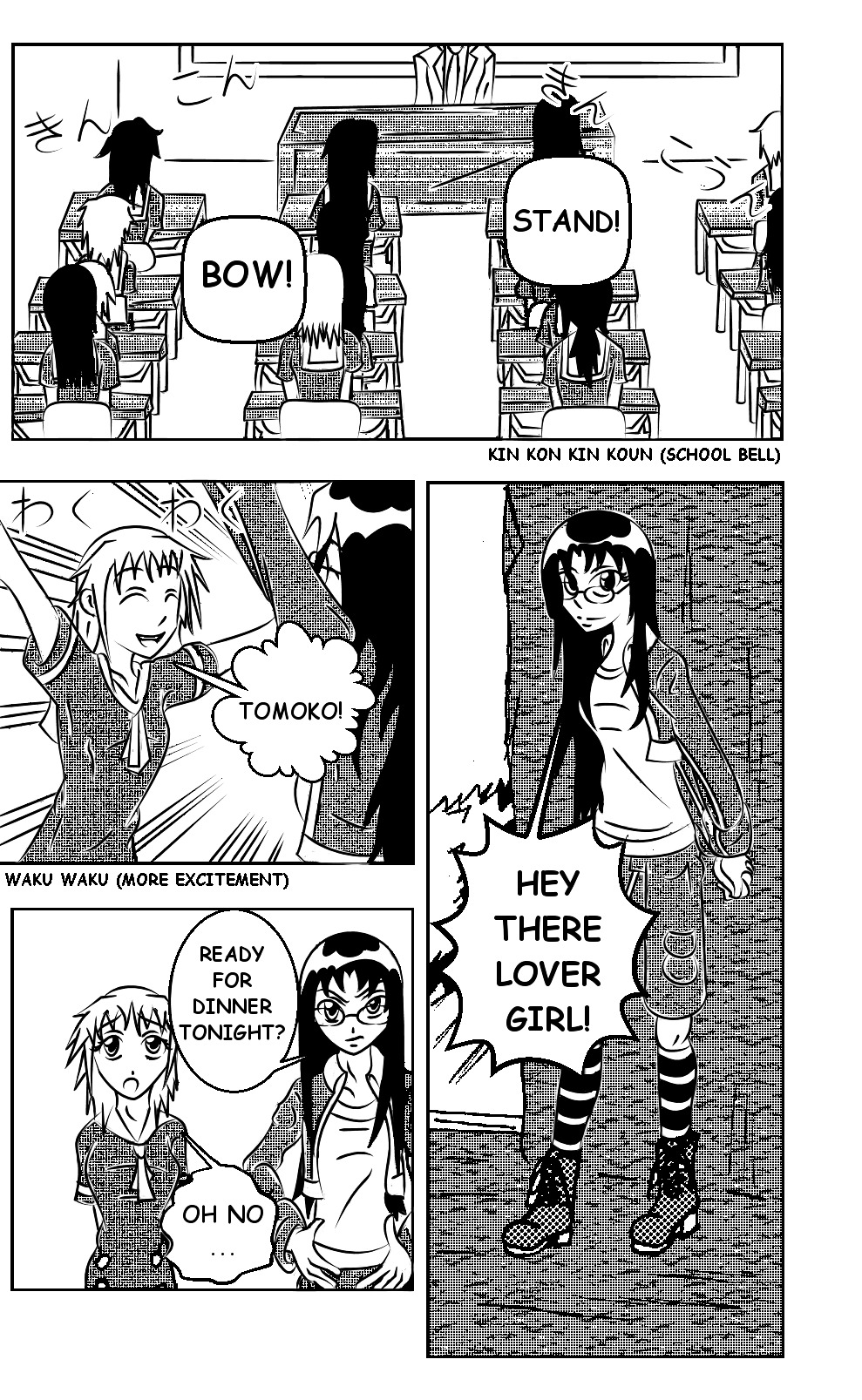 Kokoro No Kinu Chapter 1.2 page 16 - Chapter 1 v2 : Chapter 1 - Fixed