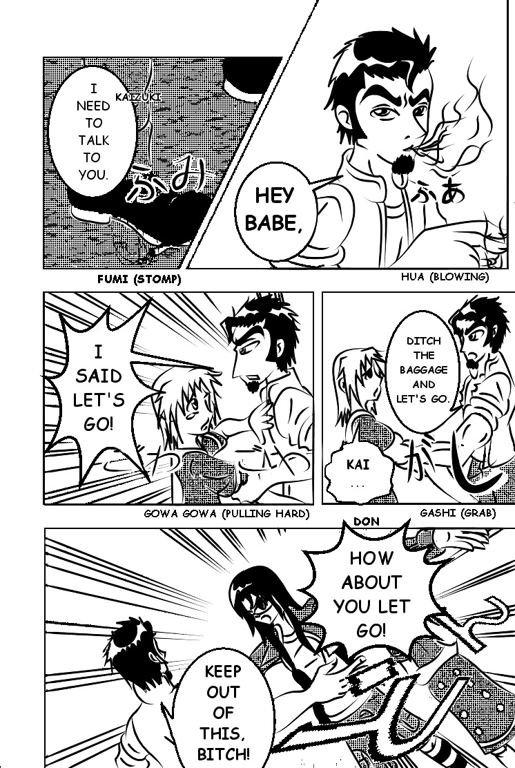 Kokoro No Kinu Chapter 1.2 page 17 - Chapter 1 v2 : Chapter 1 - Fixed