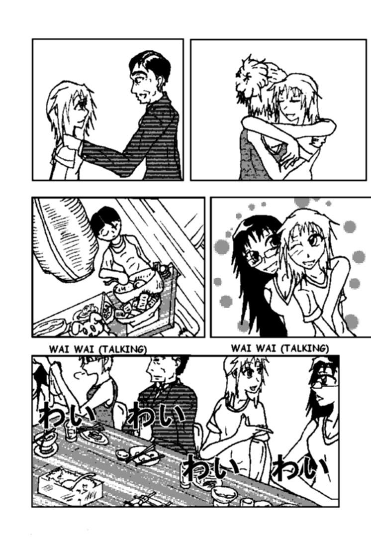 Kokoro No Kinu Chapter 1.2 page 21 - Chapter 1 v2 : Chapter 1 - Fixed