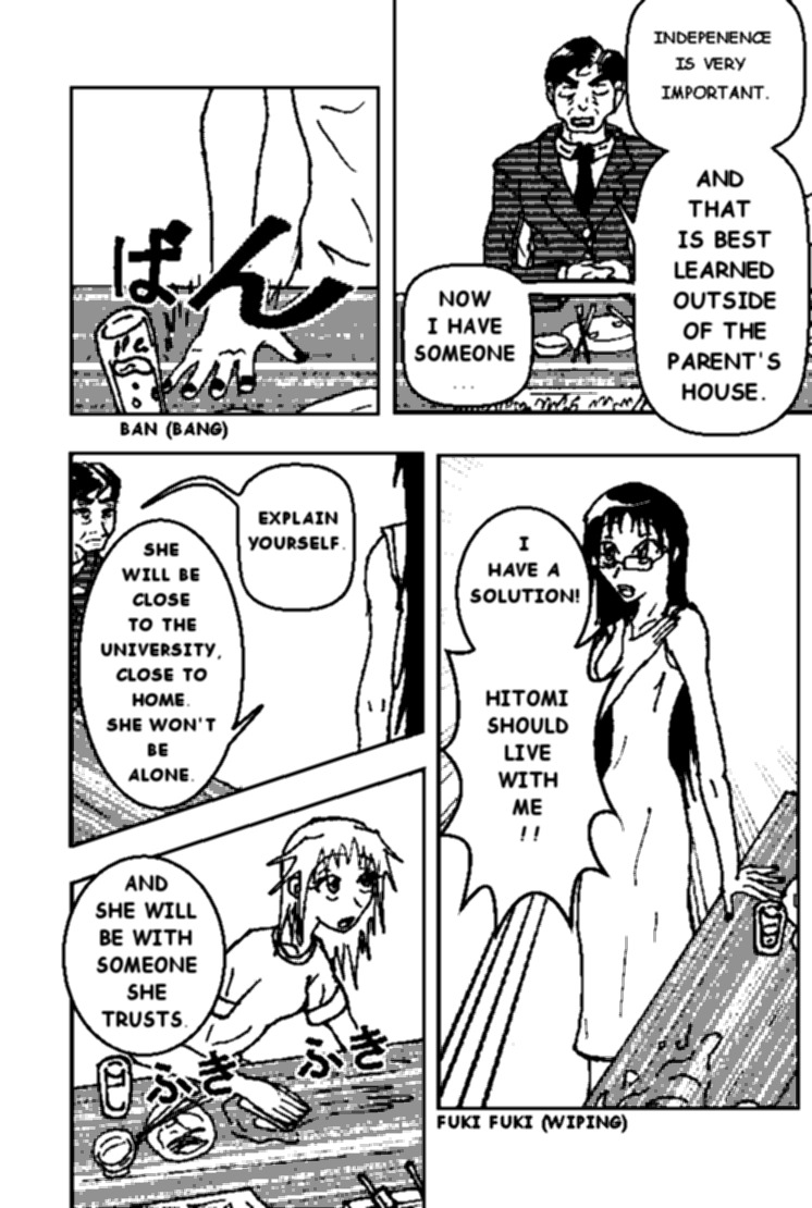 Kokoro No Kinu Chapter 1.2 page 23 - Chapter 1 v2 : Chapter 1 - Fixed