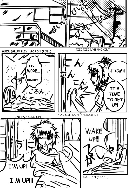Kokoro No Kinu Chapter 1.2 page 4 - Chapter 1 v2 : Chapter 1 - Fixed