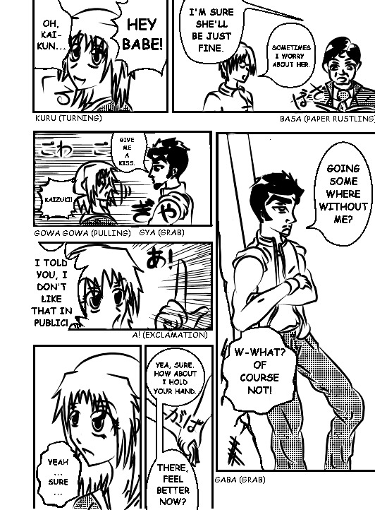 Kokoro No Kinu Chapter 1.2 page 7 - Chapter 1 v2 : Chapter 1 - Fixed