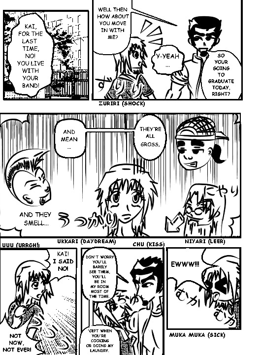Kokoro No Kinu Chapter 1.2 page 8 - Chapter 1 v2 : Chapter 1 - Fixed