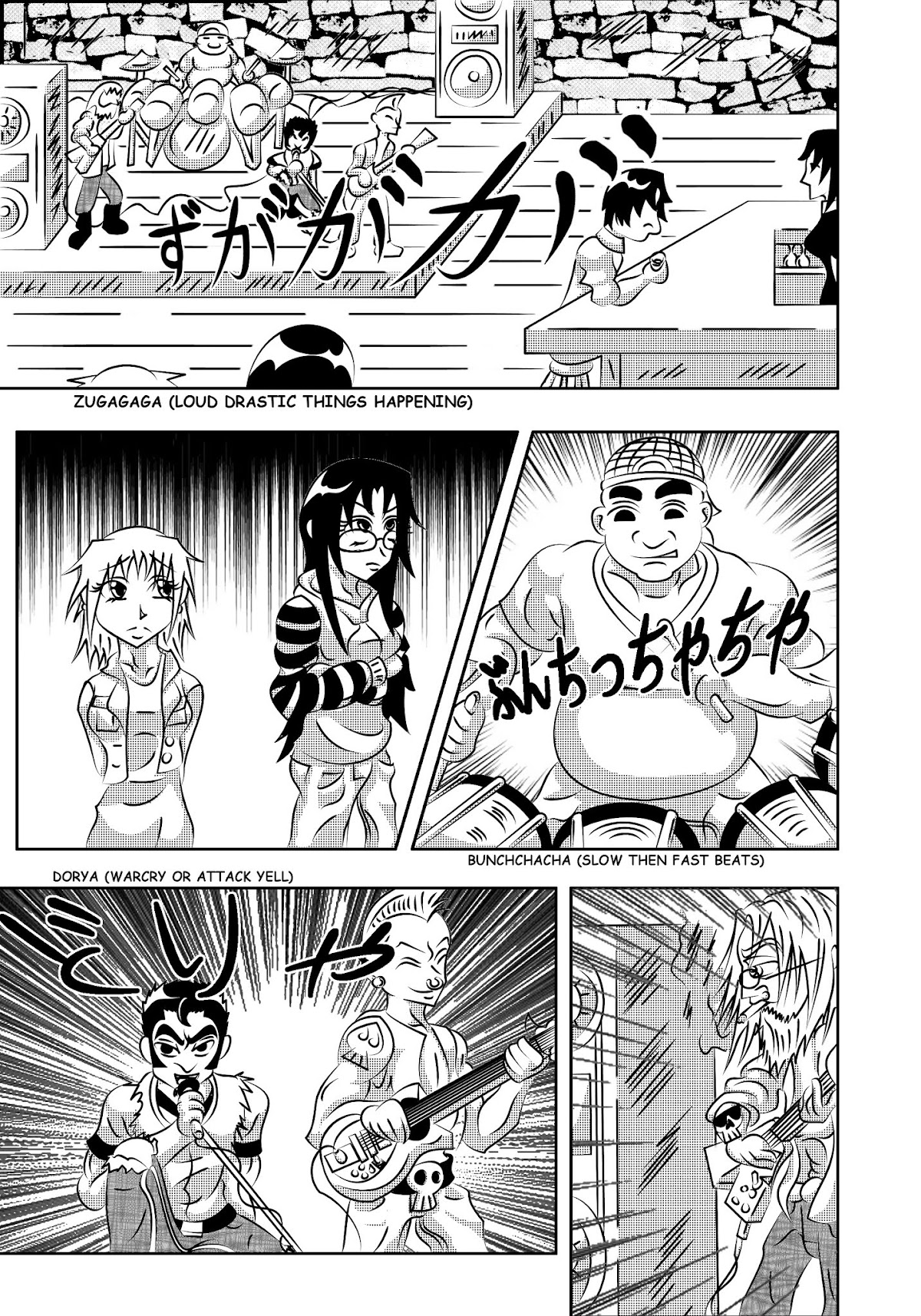 Kokoro No Kinu Chapter 2 page 12 - Chapter 2 : Chapter 2
