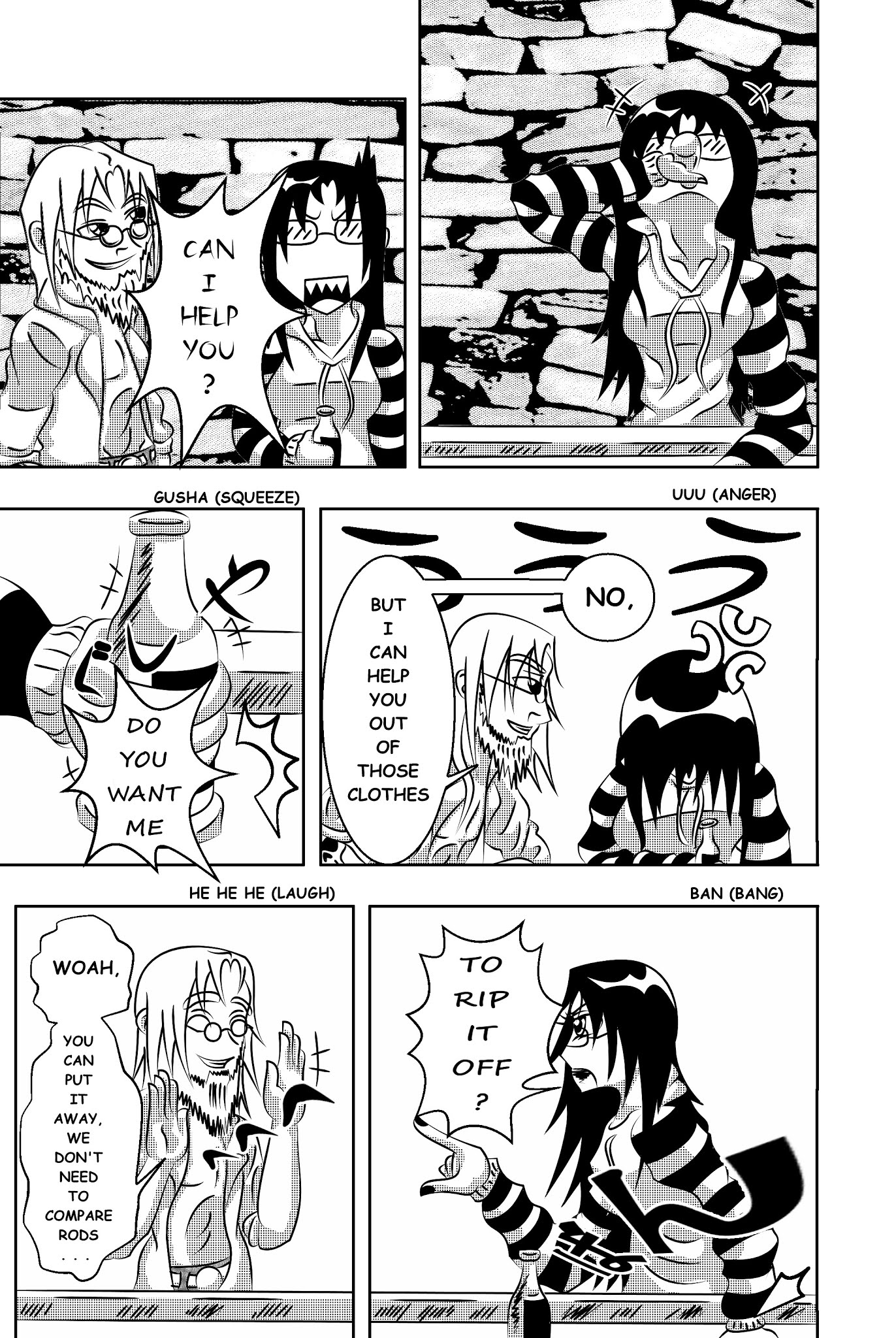 Kokoro No Kinu Chapter 2 page 14 - Chapter 2 : Chapter 2