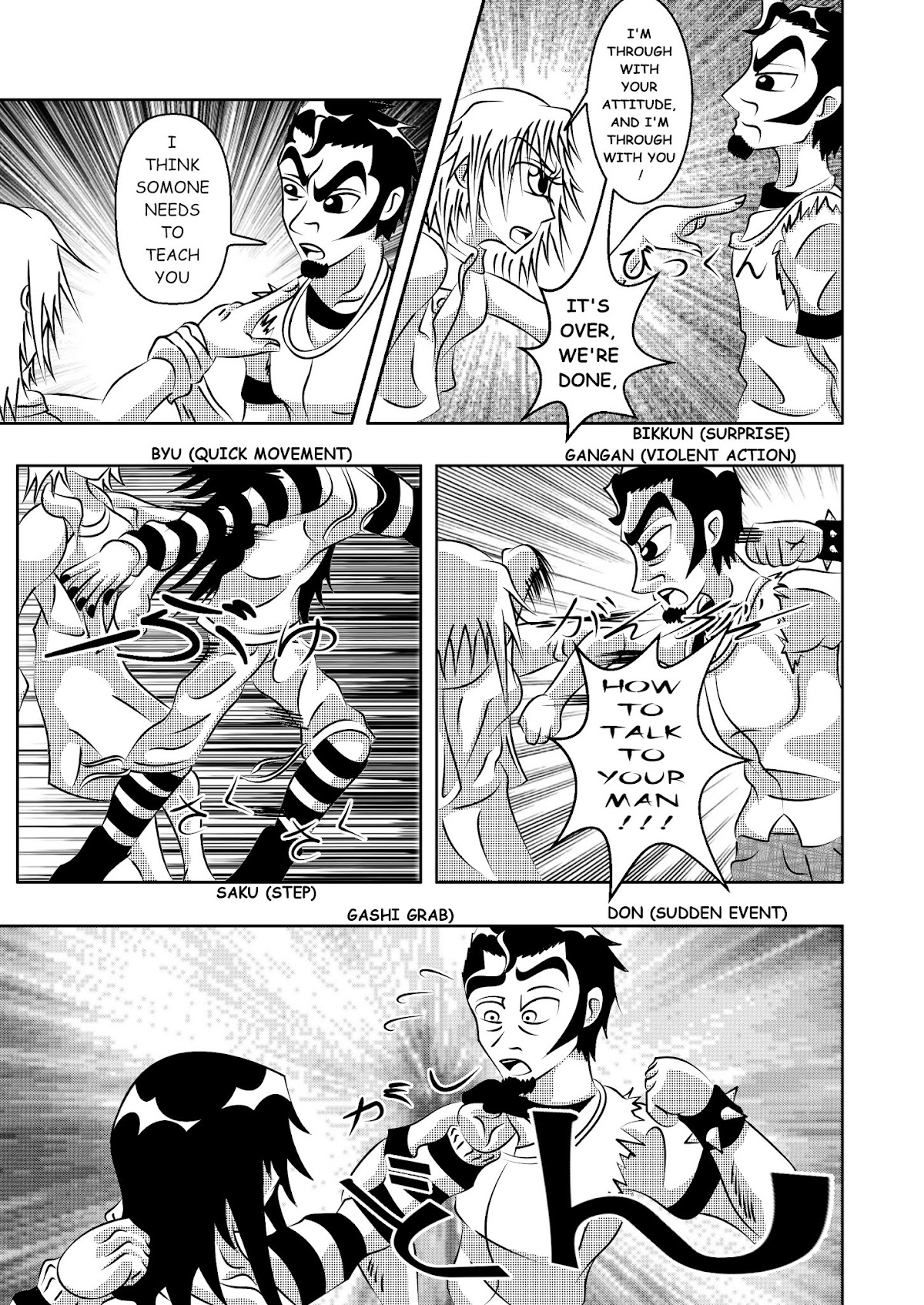 Kokoro No Kinu Chapter 2 page 16 - Chapter 2 : Chapter 2