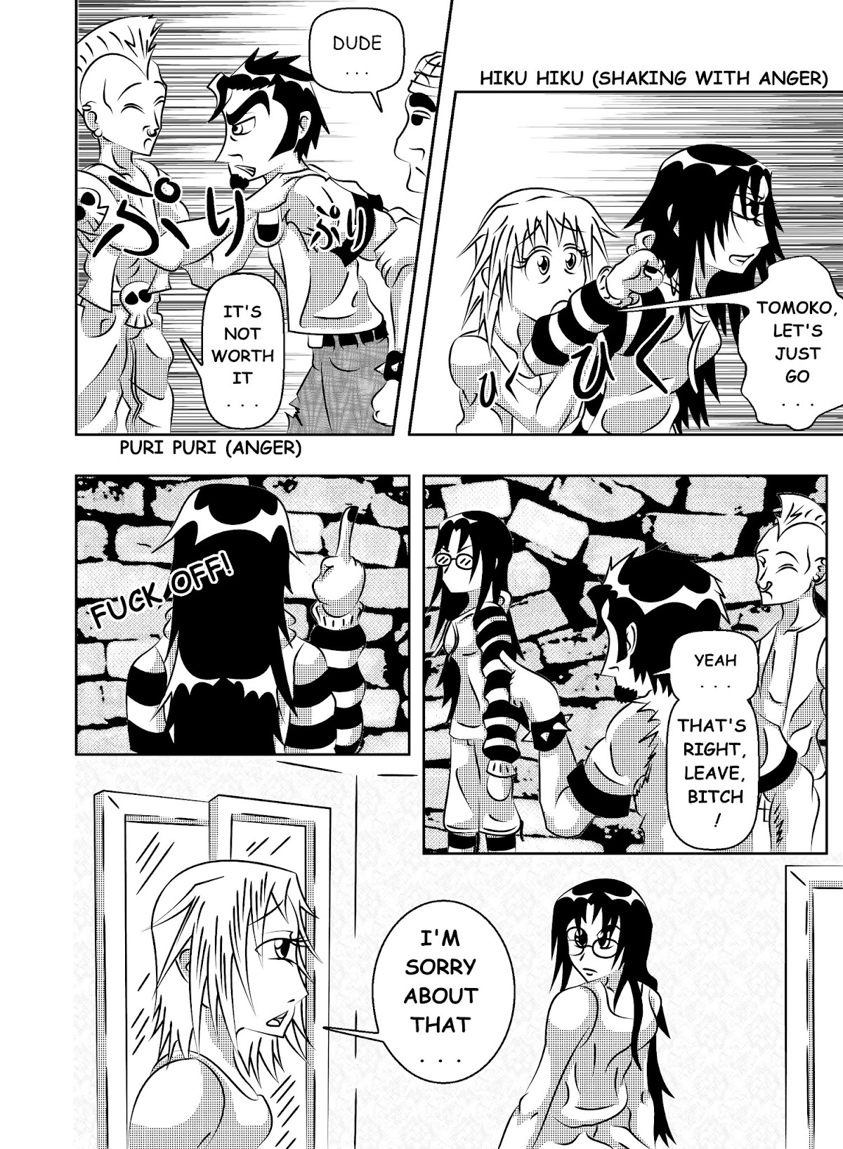 Kokoro No Kinu Chapter 2 page 17 - Chapter 2 : Chapter 2