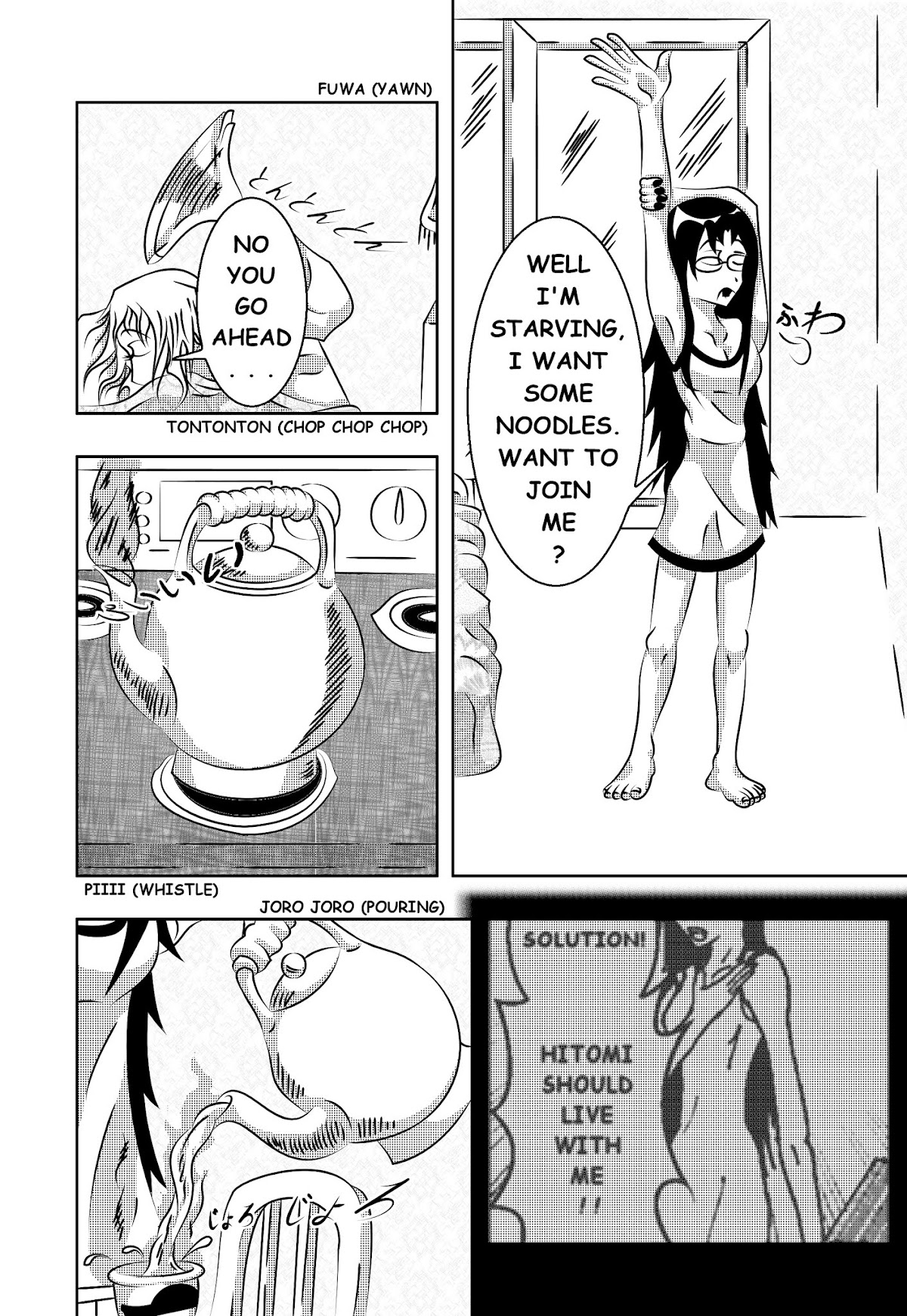 Kokoro No Kinu Chapter 2 page 19 - Chapter 2 : Chapter 2