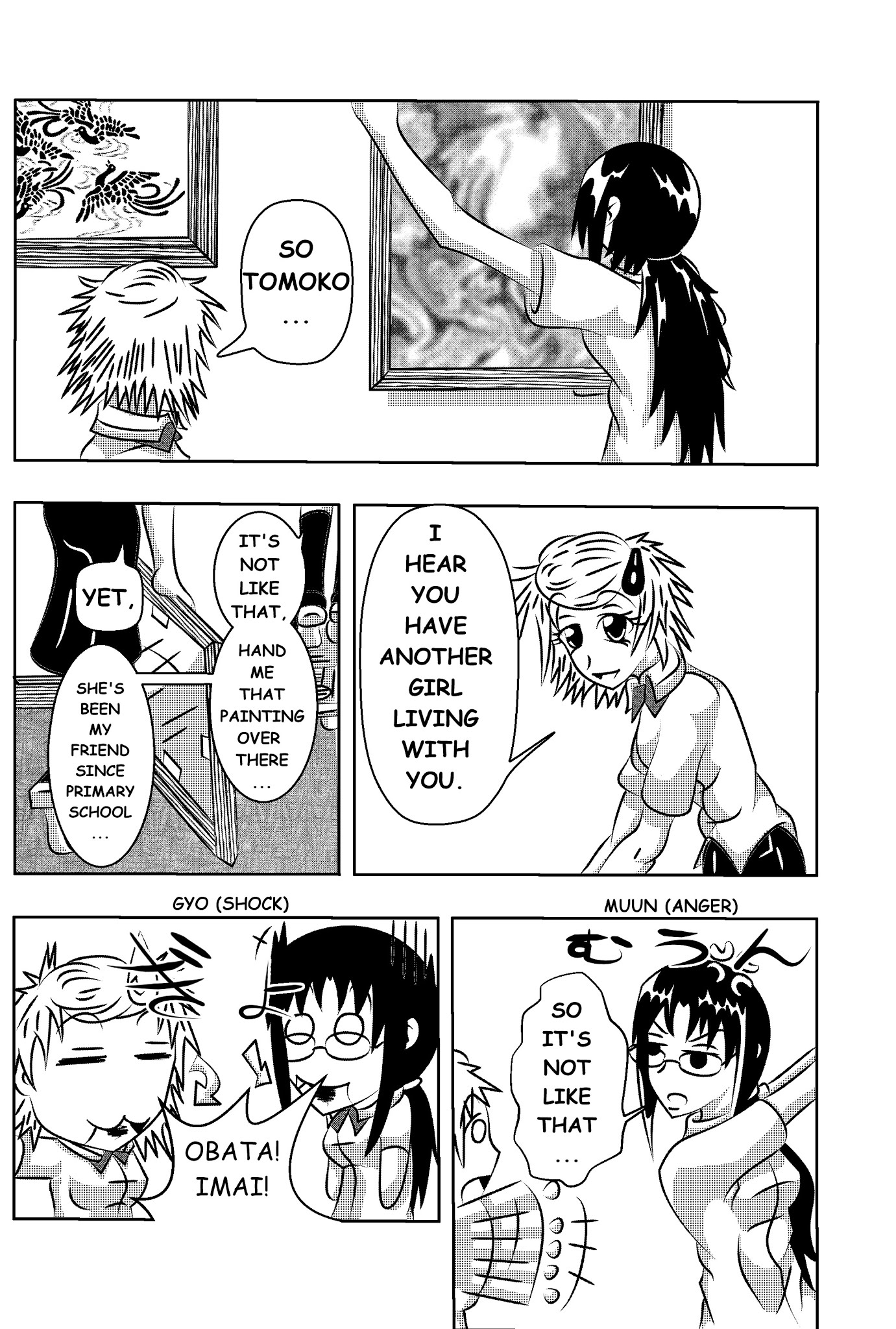 Kokoro No Kinu Chapter 2 page 4 - Chapter 2 : Chapter 2