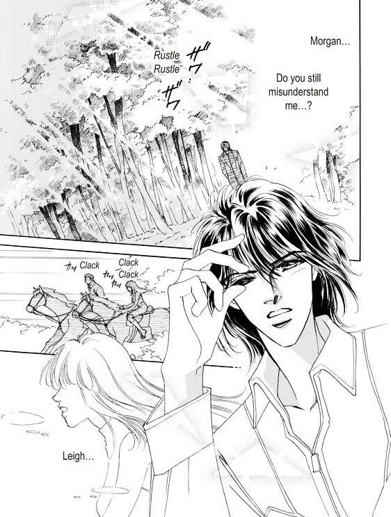 Kokoro no Subete o Chapter 1 page 10 - Chapter 1