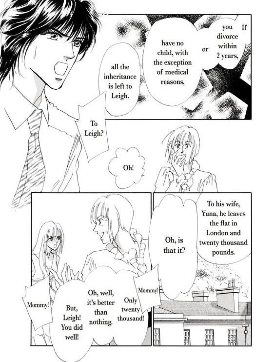 Kokoro no Subete o Chapter 1 page 108 - Chapter 1