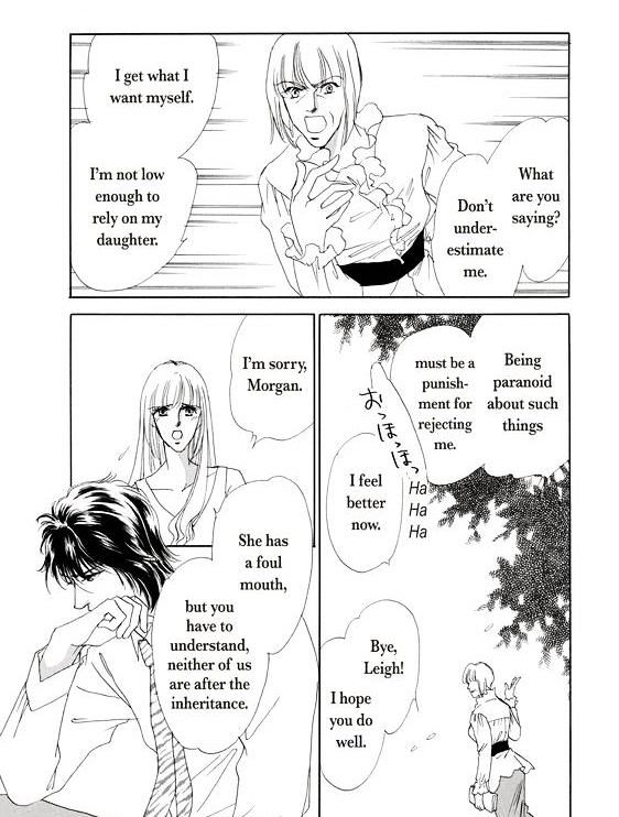 Kokoro no Subete o Chapter 1 page 110 - Chapter 1