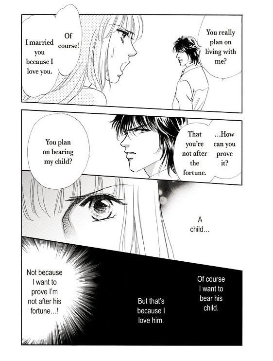 Kokoro no Subete o Chapter 1 page 111 - Chapter 1