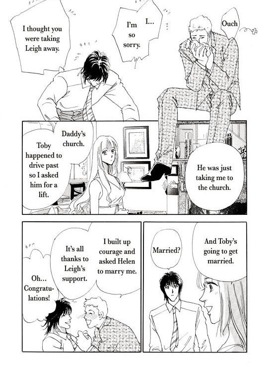Kokoro no Subete o Chapter 1 page 117 - Chapter 1