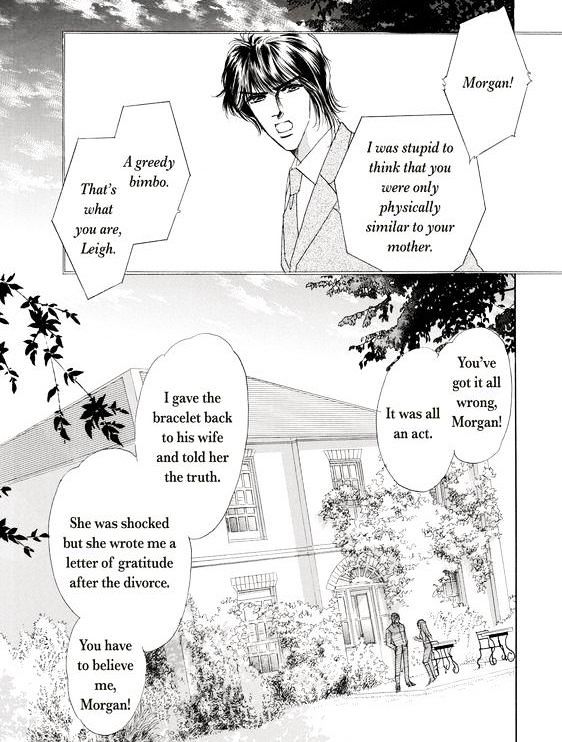 Kokoro no Subete o Chapter 1 page 18 - Chapter 1