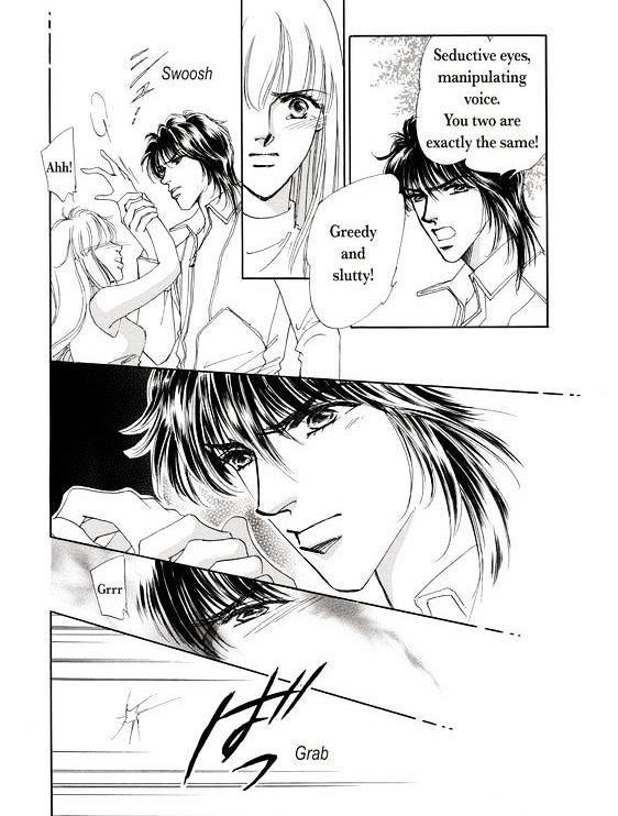 Kokoro no Subete o Chapter 1 page 21 - Chapter 1