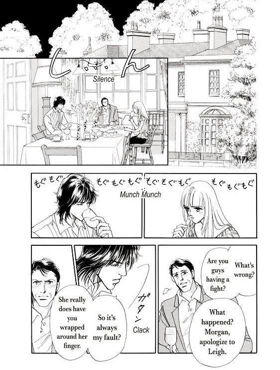 Kokoro no Subete o Chapter 1 page 24 - Chapter 1