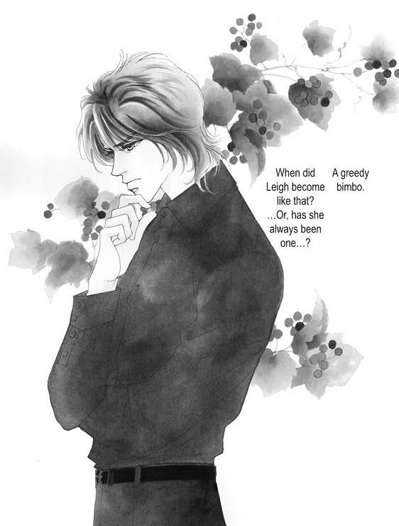 Kokoro no Subete o Chapter 1 page 5 - Chapter 1