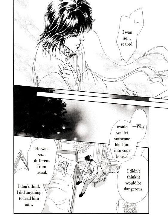 Kokoro no Subete o Chapter 1 page 51 - Chapter 1